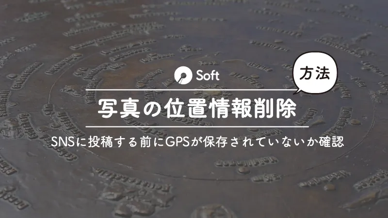GoogleChromeのブックマークバーのファビコンが消えて地球儀マークになった時に一気に解決する方法
