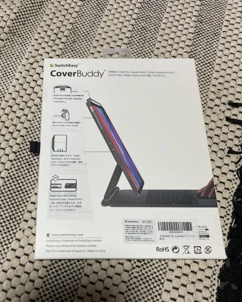  iPad Pro背面保護ケース「Switch Easy」の外箱