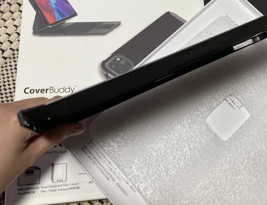 極薄・Magic Keyboard対応・Apple Pencil収納可 〜iPad Pro背面保護ケース「Switch Easy」の本体の薄さ