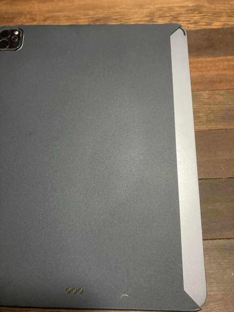 Switch Easyの下の部分は保護されていません