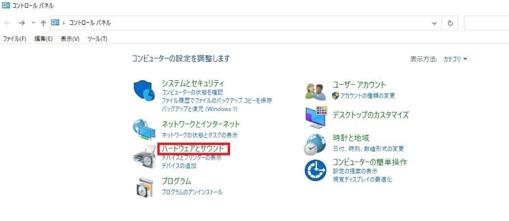 コントロールパネルがカテゴリー表示の場合…
ハードウェアとサウンド→電源オプション