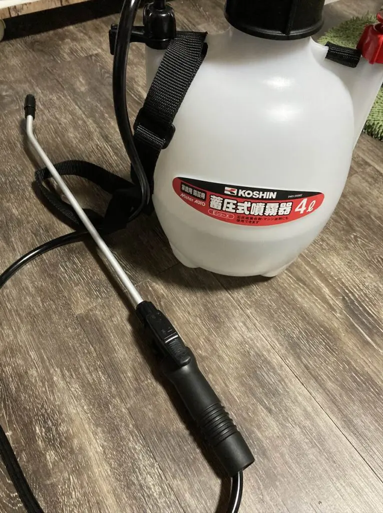 エアコンのカビ取り洗浄を自力で行う際に使った蓄圧式噴霧器