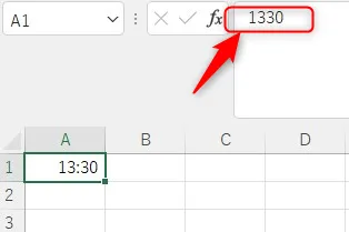 Excelで時間を:抜きで入力する方法 こちらの方法はあくまで表示だけを時間風にしているだけ