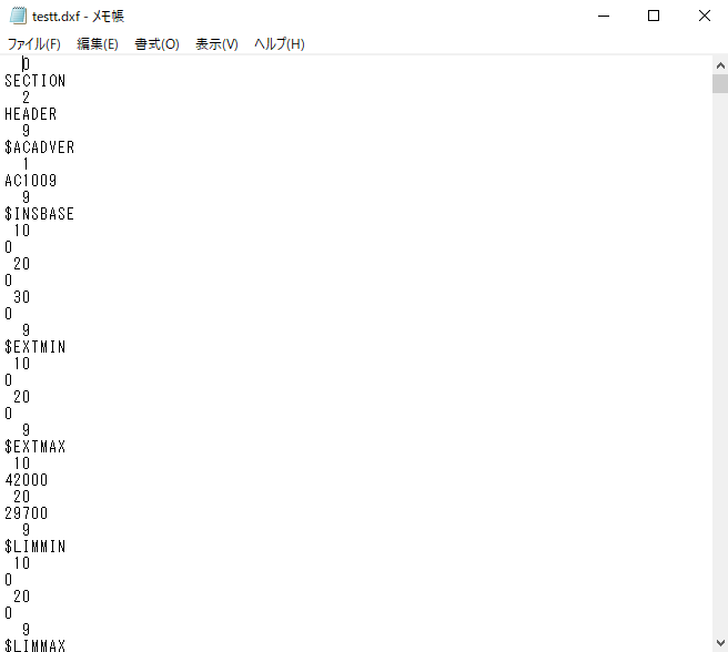 メモ帳でdxfを開いてエラーを修正する方法