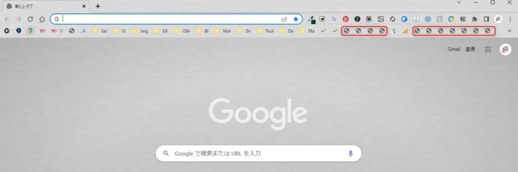 Google Chromeのブックマークバーのアイコンが表示されない時の対象方法