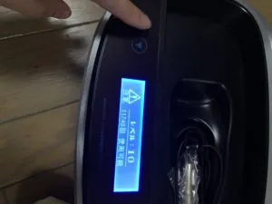 ケノンの照射レベルを8に設定した